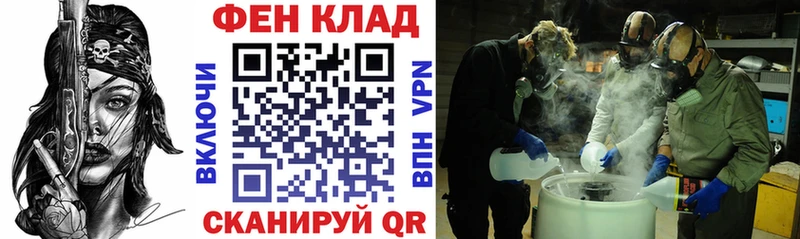Купить  Волжск  Amphetamine 97% 