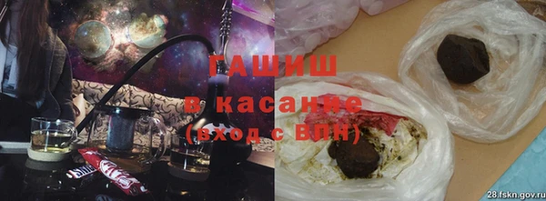меф VHQ Иннополис