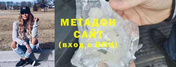 меф VHQ Иннополис