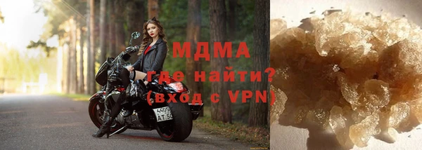 марки lsd Инта