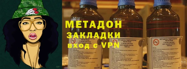 меф VHQ Иннополис