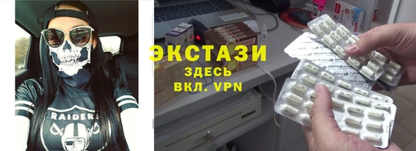 меф VHQ Иннополис