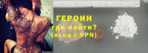 2c-b Инсар