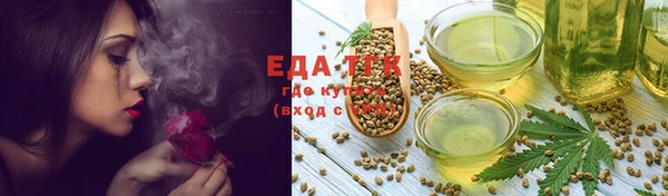 марки lsd Инта