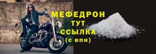 2c-b Инсар