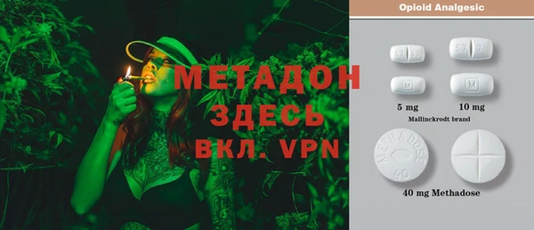 2c-b Инсар
