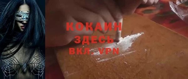 марки lsd Инта