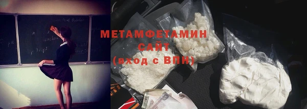 меф VHQ Иннополис