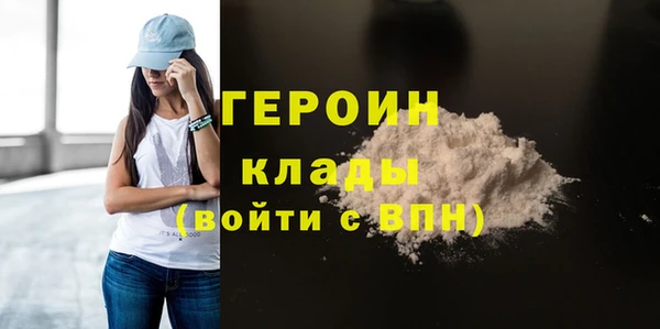 меф VHQ Иннополис