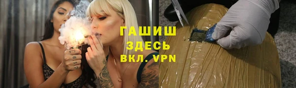 меф VHQ Иннополис