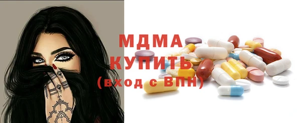 марки lsd Инта