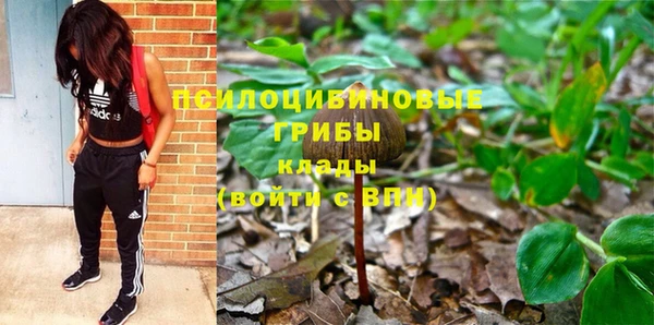 меф VHQ Иннополис