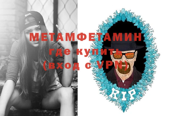 меф VHQ Иннополис