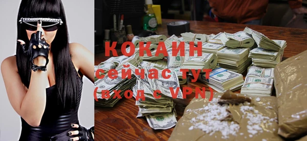 меф VHQ Иннополис