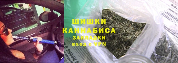марки lsd Инта