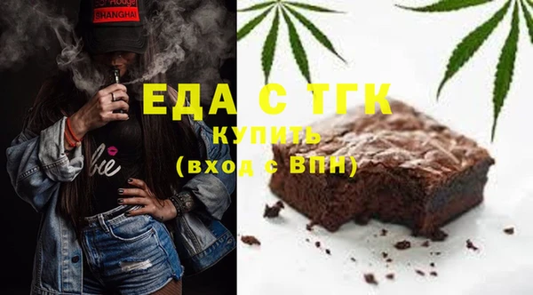 марки lsd Инта