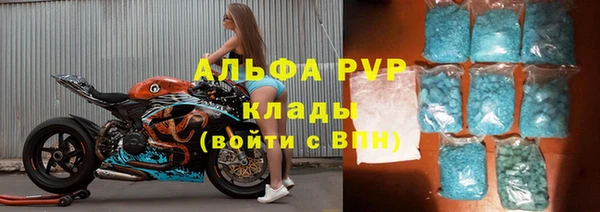 меф VHQ Иннополис