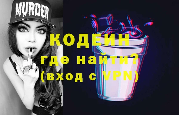 марки lsd Инта