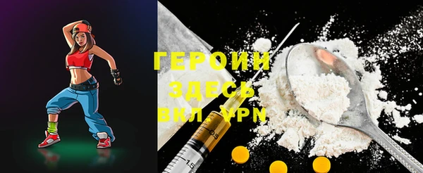 марки lsd Инта
