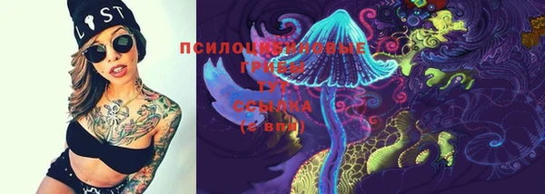 меф VHQ Иннополис