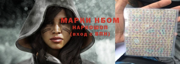 меф VHQ Иннополис