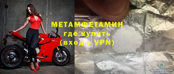 марки lsd Инта