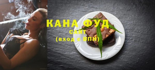 меф VHQ Иннополис