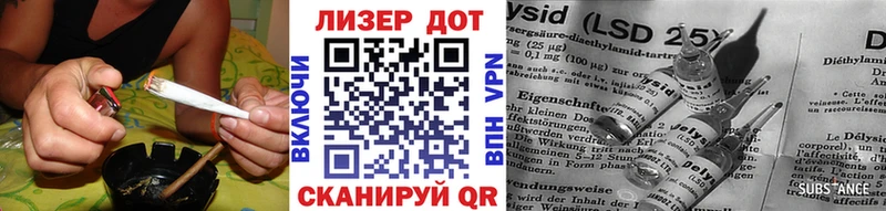 Купить где  Волжск  Марки 25I-NBOMe 1,8мг 